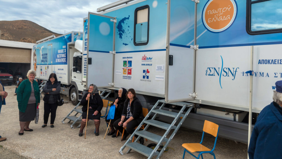 139η Αποστολή των Κινητών Ιατρικών Μονάδων | ΣΥΜΗ | Παρ 3 – Δευ 6 ΜΑΡ 2023