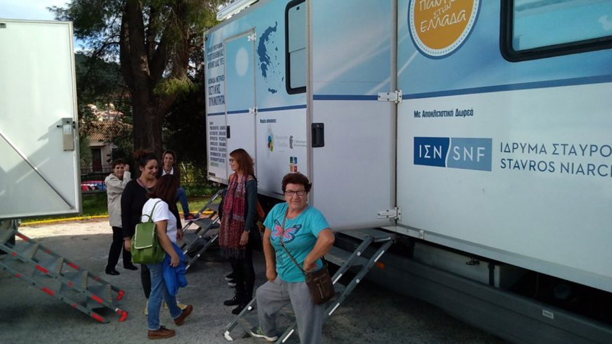 153η Αποστολή των Κινητών Ιατρικών Μονάδων | Τρόπαια | ΠΕΜ 21 ΣΕΠ έως ΔΕΥ 25 ΣΕΠ 2023