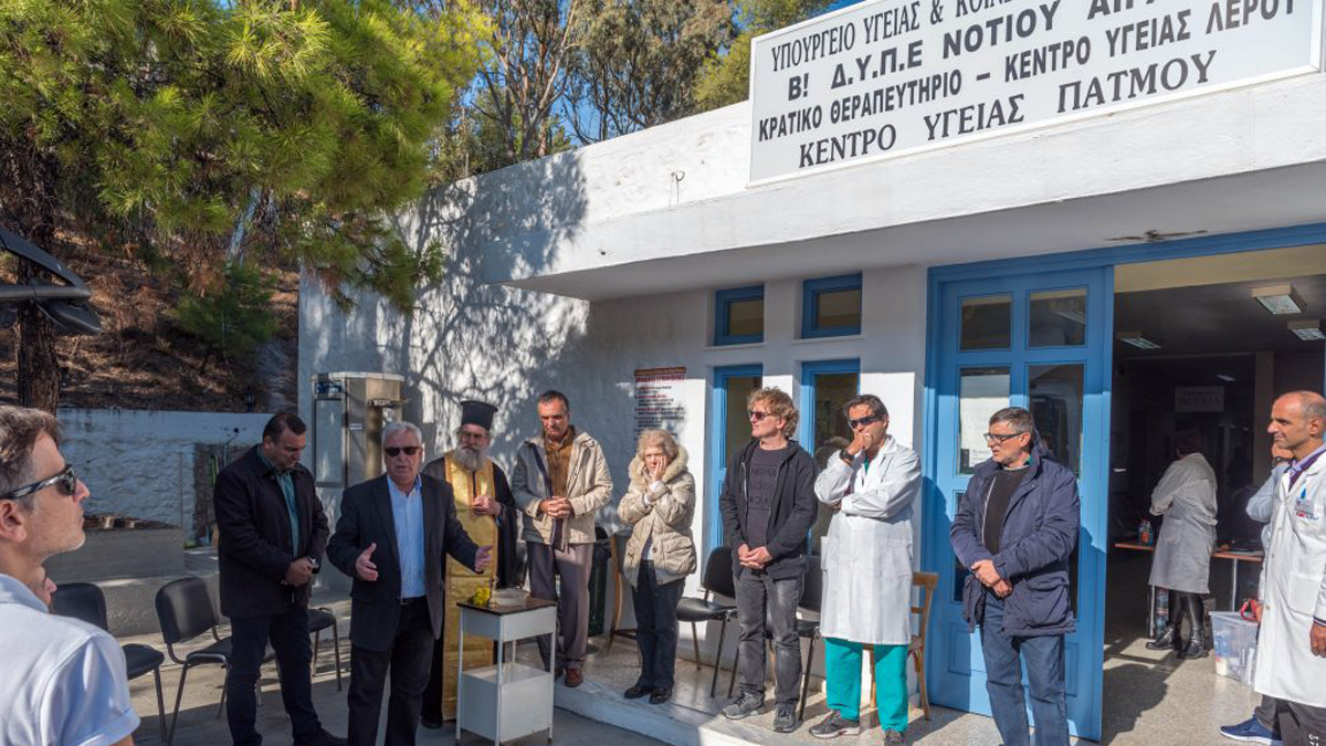 156η Αποστολή των Κινητών Ιατρικών Μονάδων | ΠΑΤΜΟΣ | ΣΑΒ 4 ΝΟΕ έως ΤΡ 7 NOE 2023