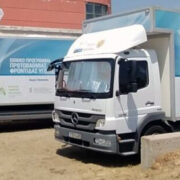 ΚΙΝΗΤΕΣ ΙΑΤΡΙΚΕΣ ΜΟΝΑΔΕΣ