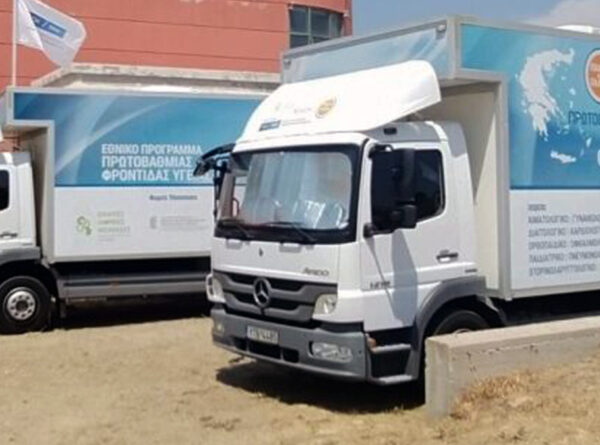 Οι ΚΙΜ στην Νίσυρο | Αποστολή 218