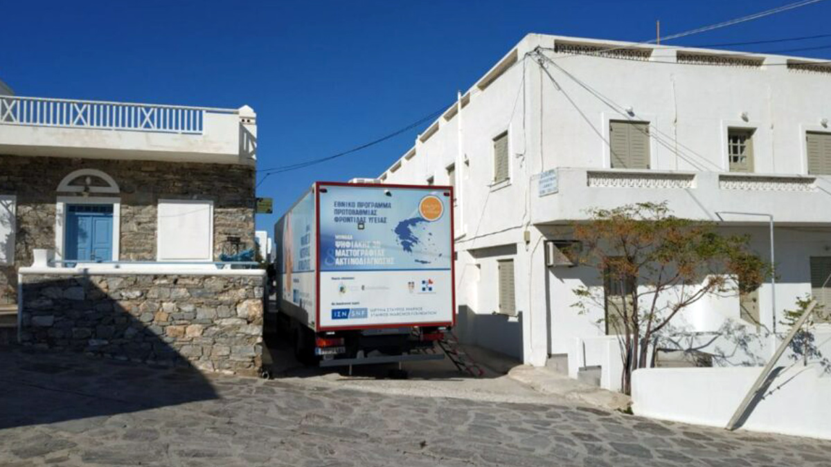 183η Αποστολή Κινητών Ιατρικών Μονάδων | Σχοινούσα | 7-8 Δεκεμβρίου 2024