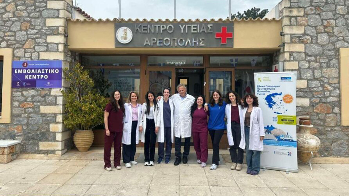 186η Αποστολή Κινητών Ιατρικών Μονάδων | Αρεόπολη |10-12 Ιανουαρίου 2025