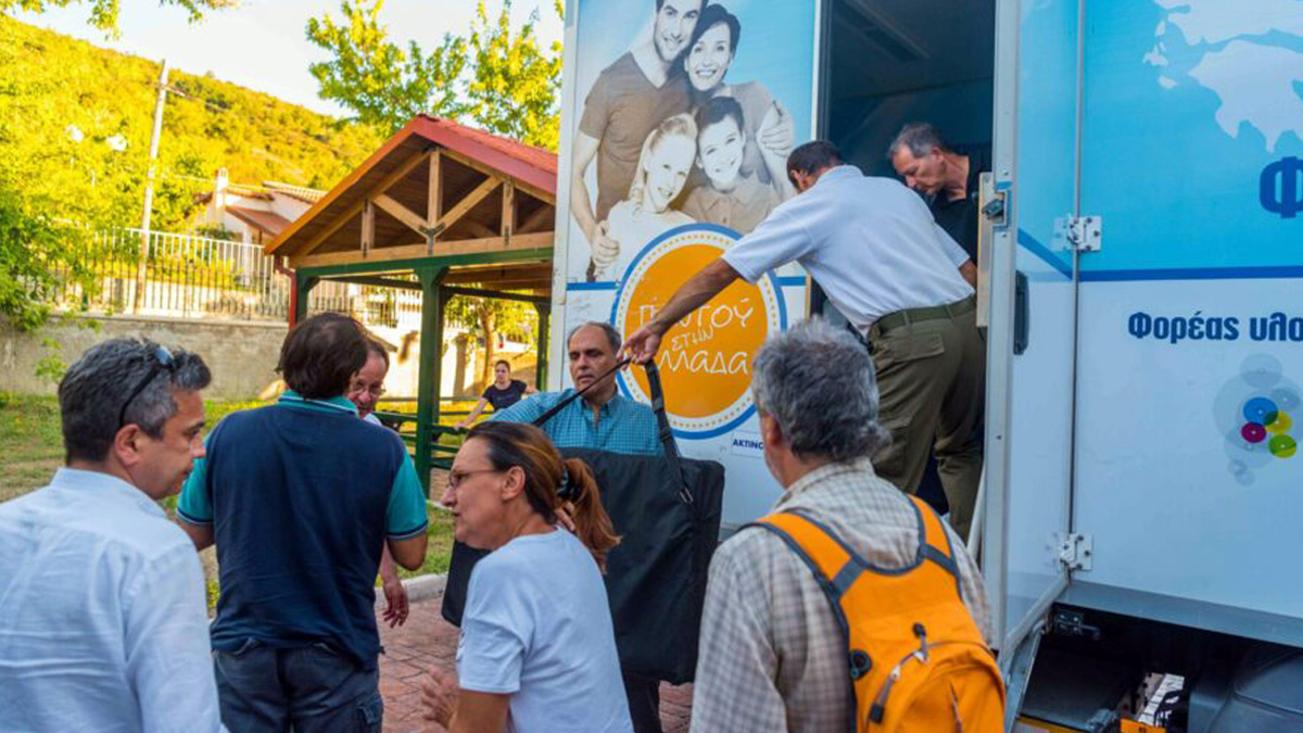 Κινητές Ιατρικές Μονάδες: Κάθε Στάση κι ένα Βήμα πιο Κοντά στον Άνθρωπο