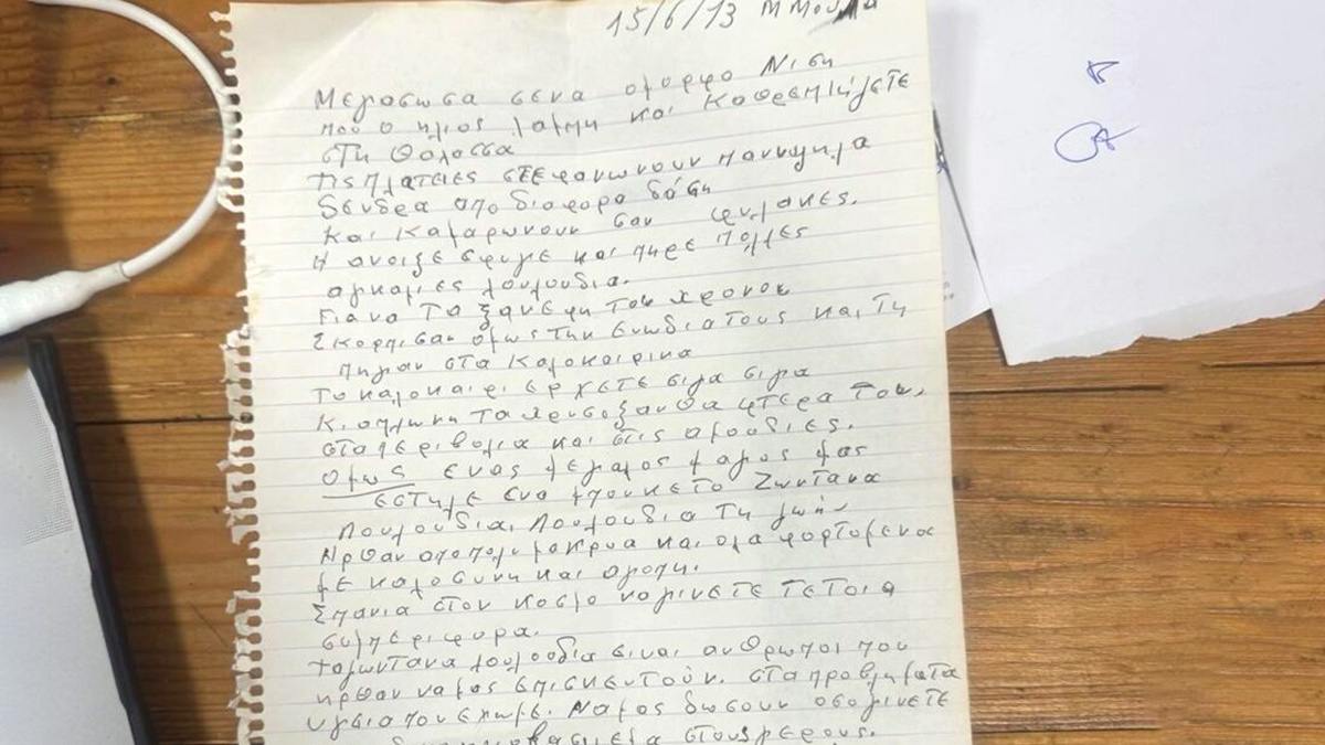 “Λουλούδια της Ζωής”: Πλησιάζοντας στην 200η Αποστολή των Κινητών Ιατρικών Μονάδων