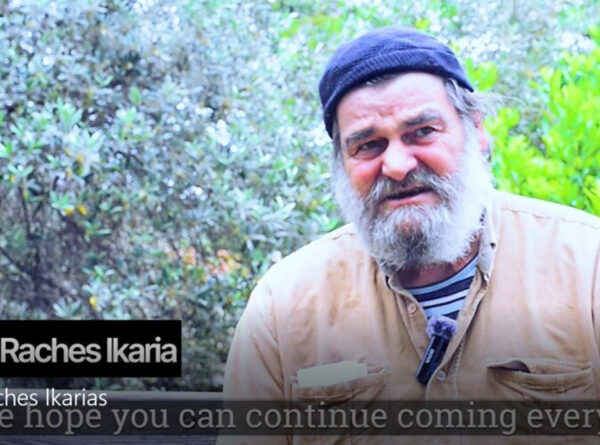 Βίντεο: ΙΚΑΡΙΑ-5η επίσκεψη των ΚΙΝΗΤΩΝ ΙΑΤΡΙΚΩΝ ΜΟΝΑΔΩΝ