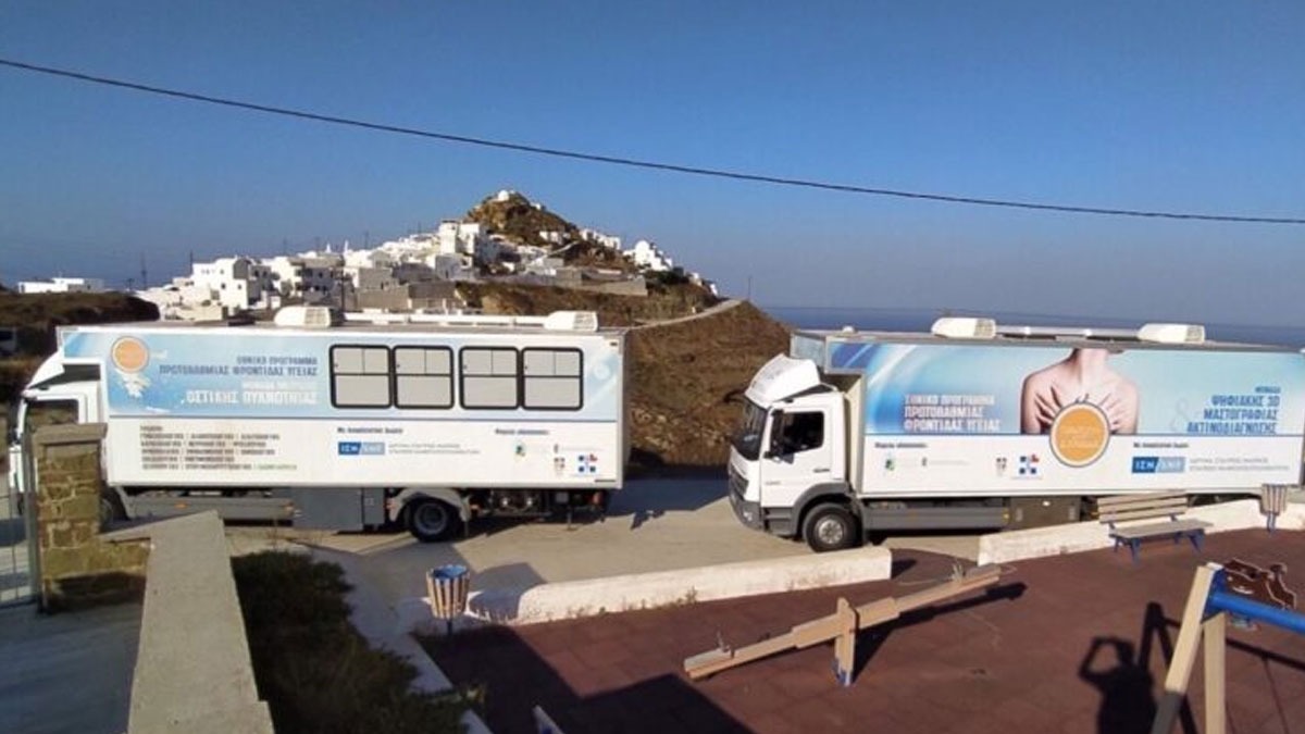 Οι ΚΙΜ στη Νίσυρο | Αποστολή 215